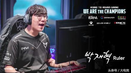 拜仁慕尼黑新赛季第二客场球衣发布黑绿方格致