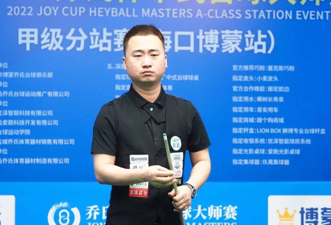 天关注周末 天关注周末