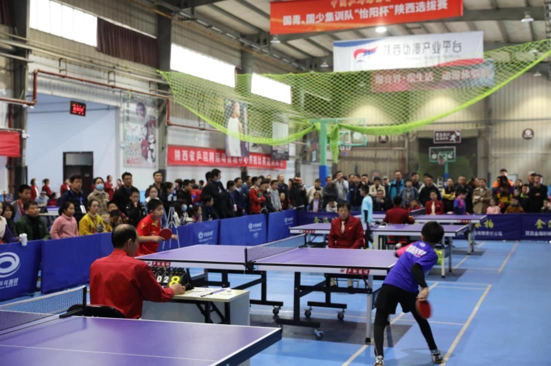 在赛场上的 在赛场上的