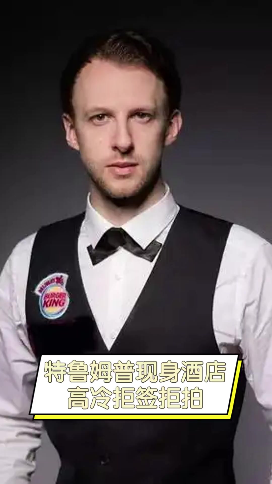 分阶段开放！巴萨副主席透露正努力确保九月对阵瓦伦西亚时回归诺坎普