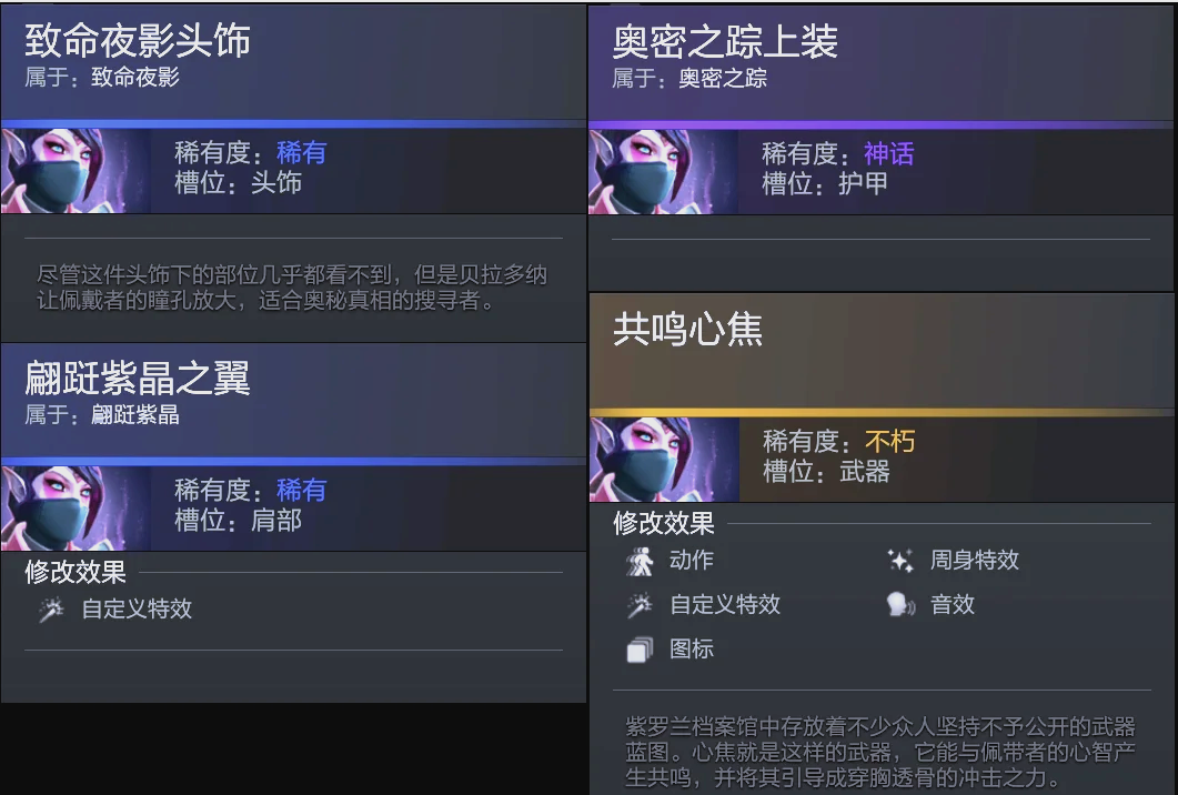 能够快速上 能够快速上