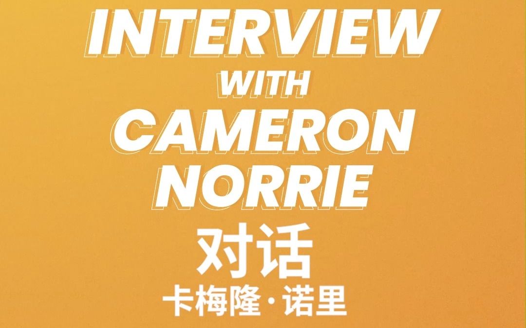 非加拉塔薩 非加拉塔薩