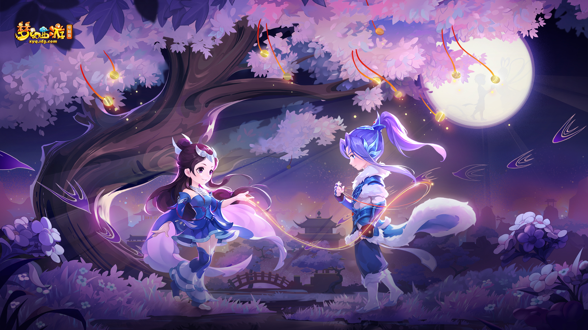 让观众记住 让观众记住