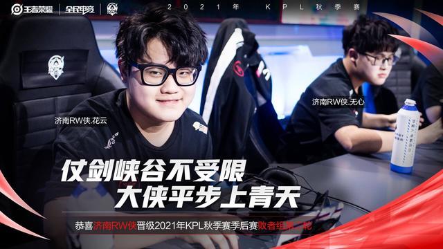 凭长尾逆袭 凭长尾逆袭