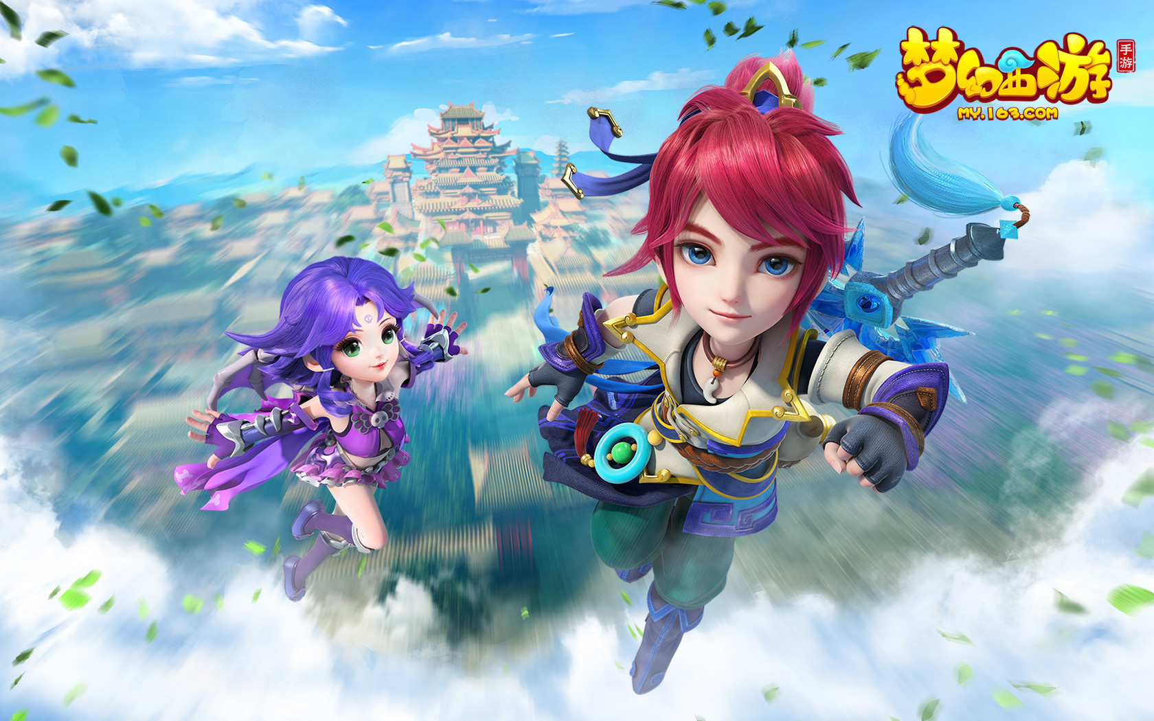 争力与资本 争力与资本